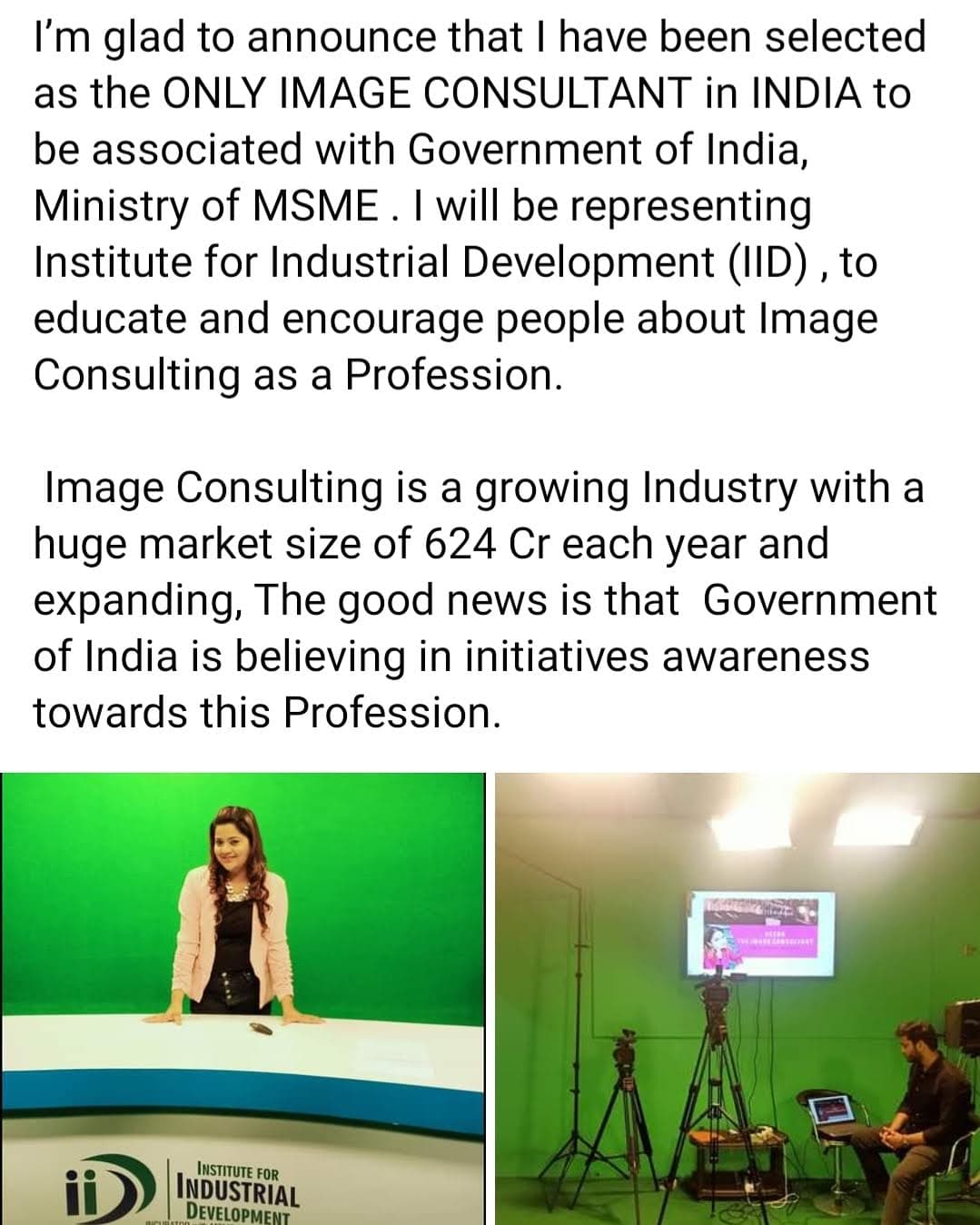 Bespoke Image Consulting